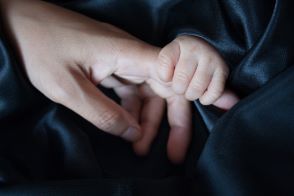 Jak wygląda badanie na ojcostwo przez paczkomat, Ile czeka się na zestaw do badania na ojcostwo przez paczkomat, Czy próbki do badania na ojcostwo można odesłać za pomocą paczkomatu, Czy wysyłka próbek przez paczkomat do badania na ojcostwo zapewnia dyskrecję