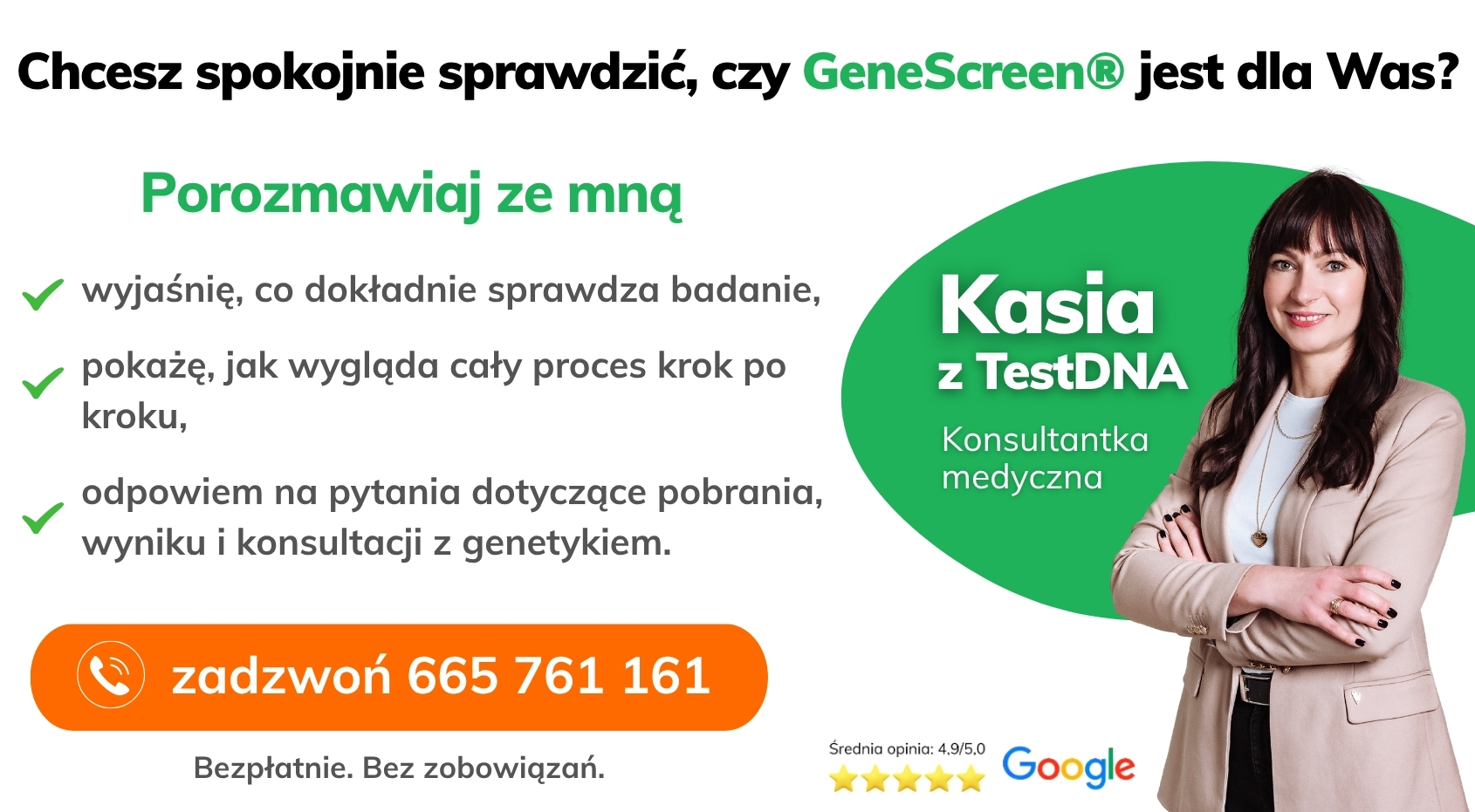 Bezpłatna konsultacja medyczna dotycząca badania GeneScreen® Bezpłatna konsultacja medyczna dotycząca badania GeneScreen® przed ciążą