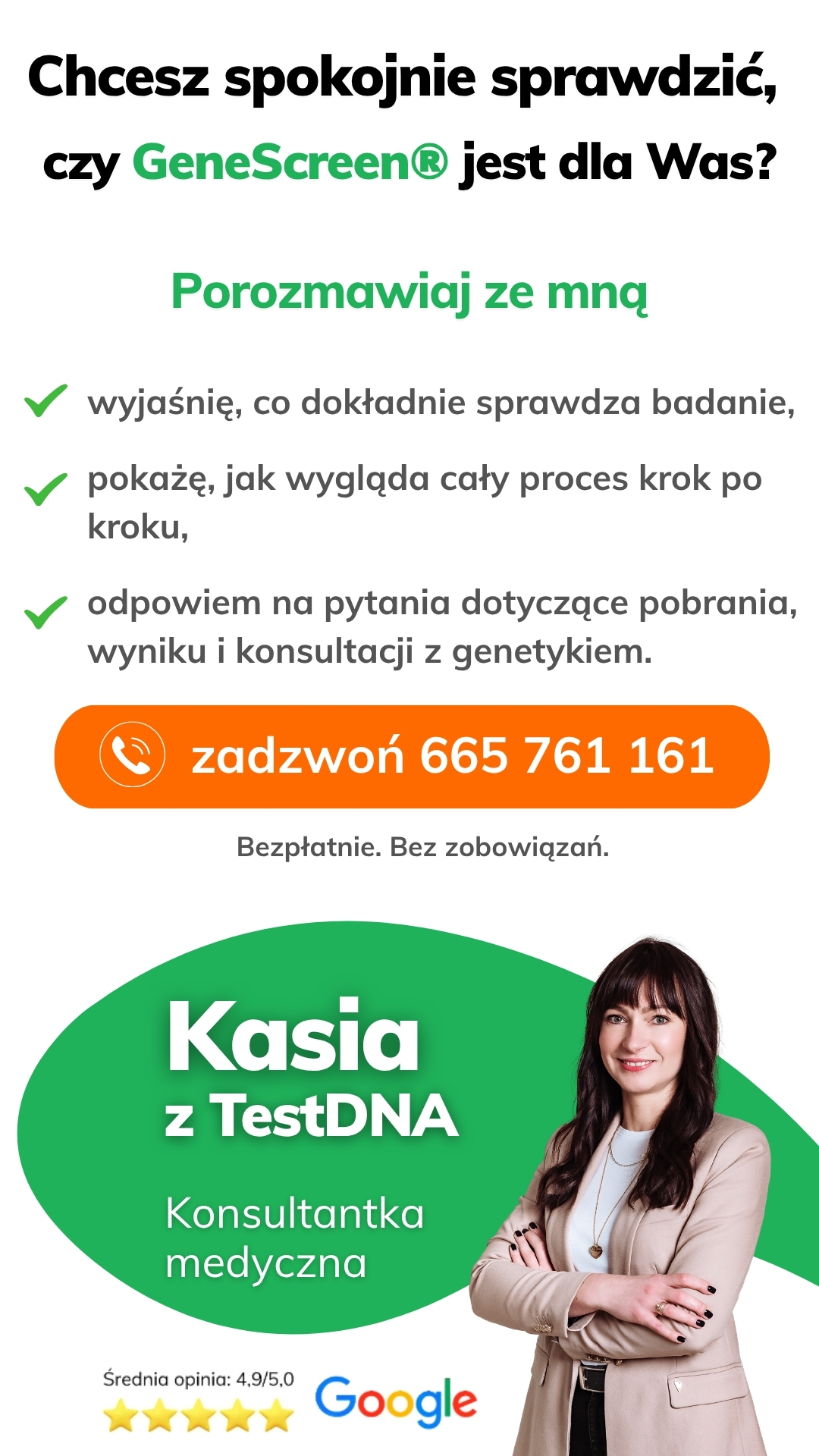 Bezpłatna konsultacja medyczna bez zobowiązań – GeneScreen® Bezpłatna konsultacja medyczna bez zobowiązań dotycząca badania GeneScreen®